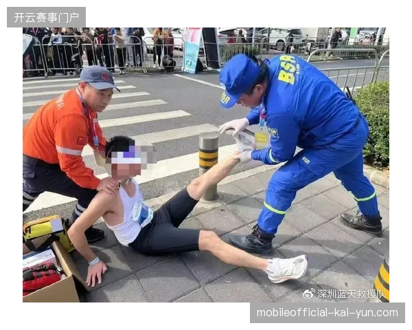 为何大型马拉松赛事拒绝碎片化的急救外包服务采购？